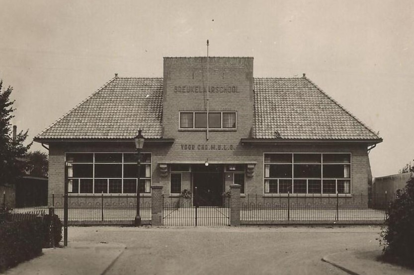 Chr. MULO - Piet Heinstraat, Aalten