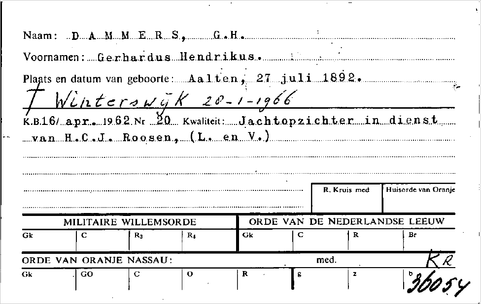 Gerhardus Hendrikus Dammers (1892-1966) 1