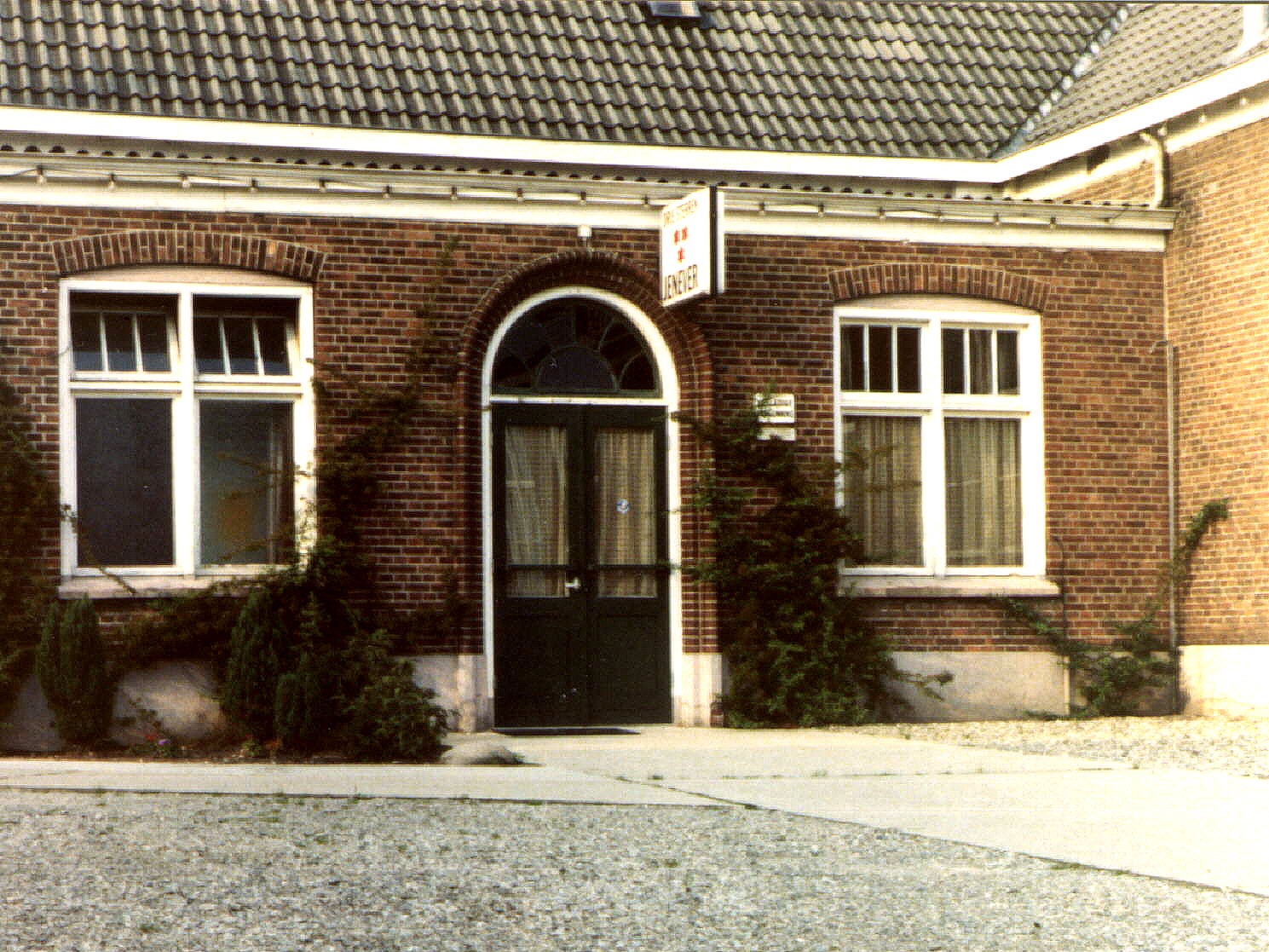 Hogestraat 74, Aalten (Gebouw Irene)