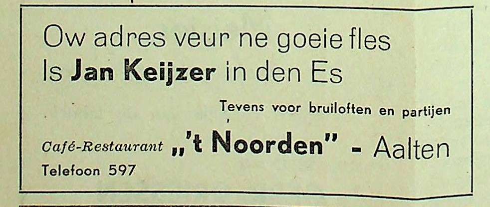 't Noorden, Aalten - advertentie 1955 (coll. EHDC)