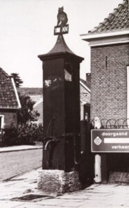 Kattenberg pomp, Aalten