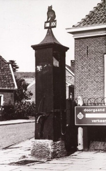 Kattenberg pomp, Aalten