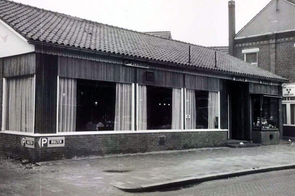 Stationsstraat 32a, Aalten - Restaurant Bulten, begin jaren 1960