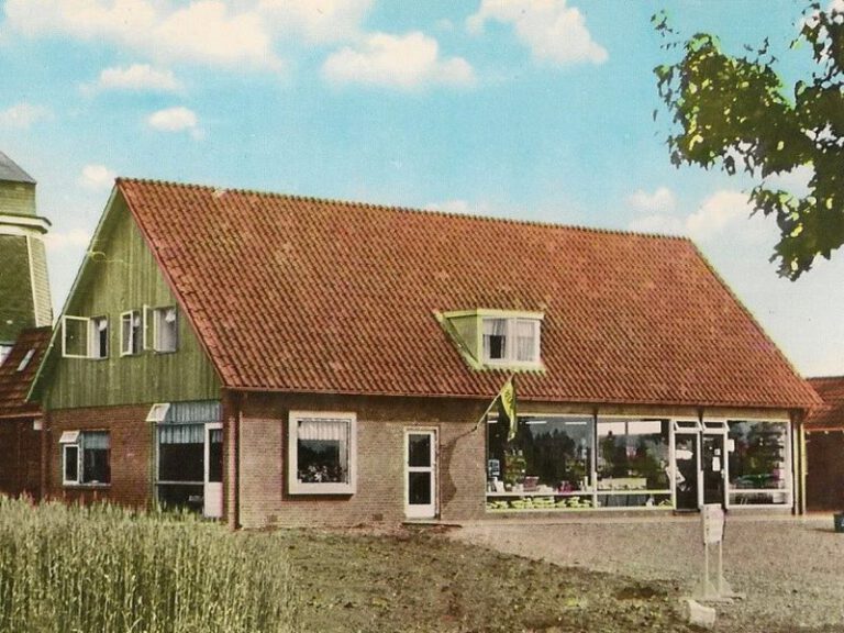 Brunsveld, IJzerlo