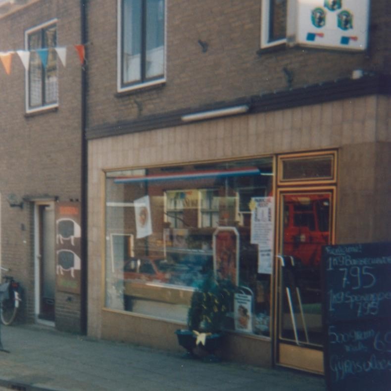 Hogestraat 11, Aalten (Slagerij)