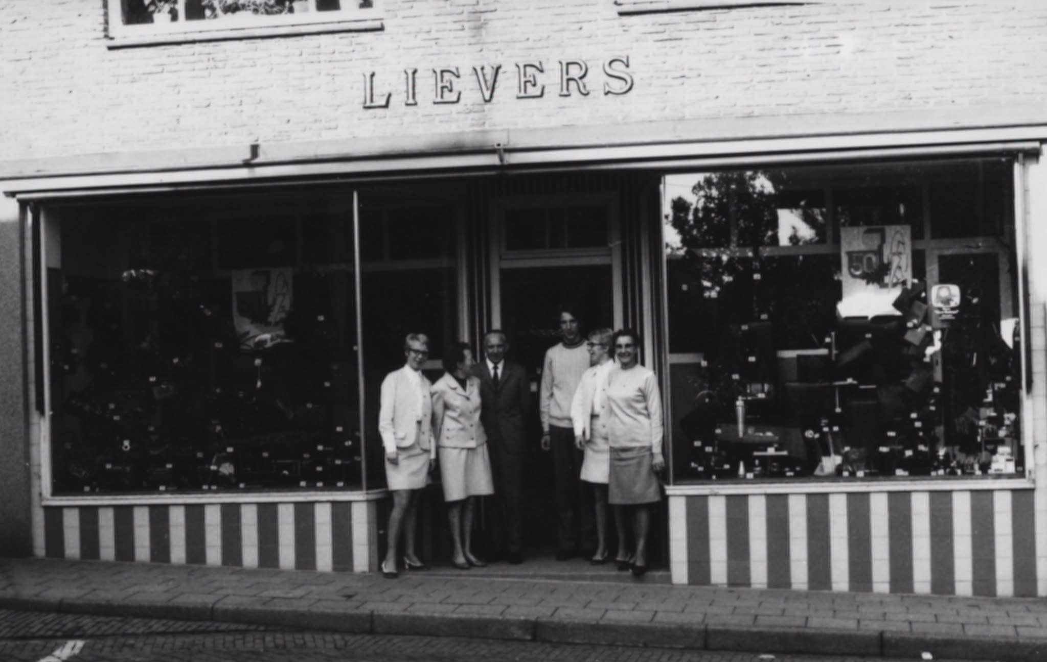 Hogestraat 8