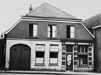 Bakkerij Haverkamp, Aalten