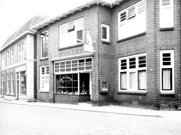 Bakkerij Heersink, Aalten