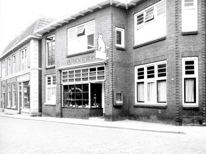 Bakkerij Heersink, Aalten