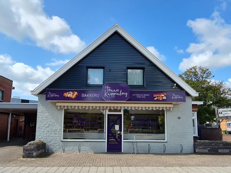 Bakkerij Knippenborg, Aalten
