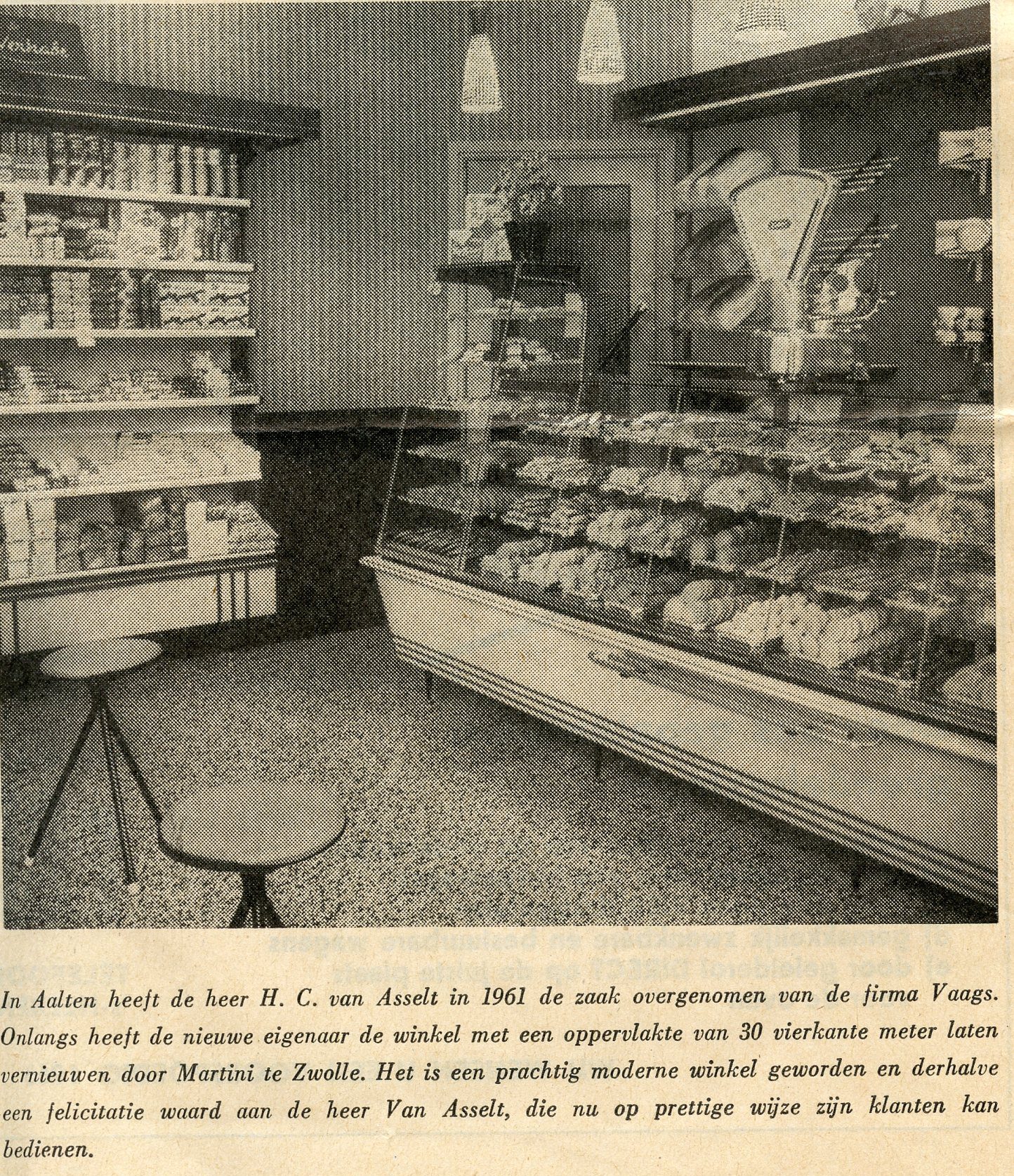 Bakkerij Van Asselt, Aalten (1963)