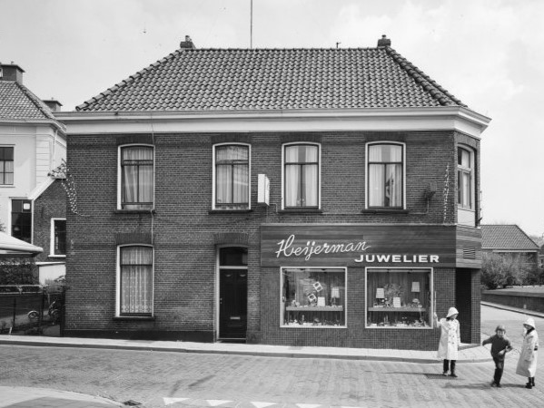 Heijerman, Landstraat 24, Aalten (1972)