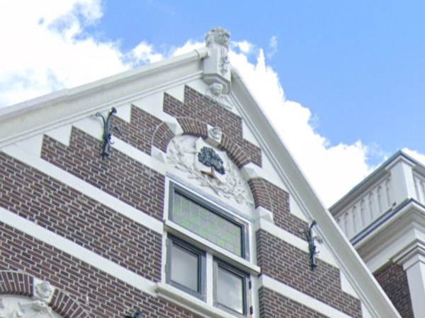 Havenstraat 172, Rotterdam-Delfshaven - Wapen van Aalten