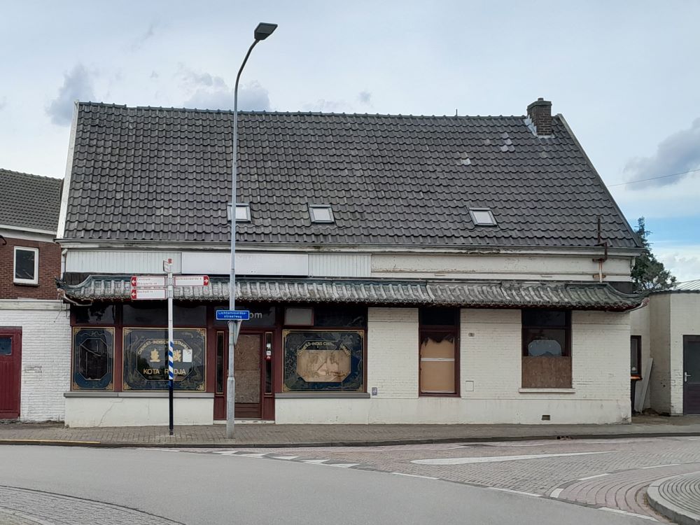 Lichtenvoordsestraatweg 15, Aalten (2024)