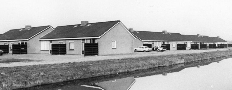 Smitskamp Aalten, ca. 1975 (foto: Henk Westerveld)